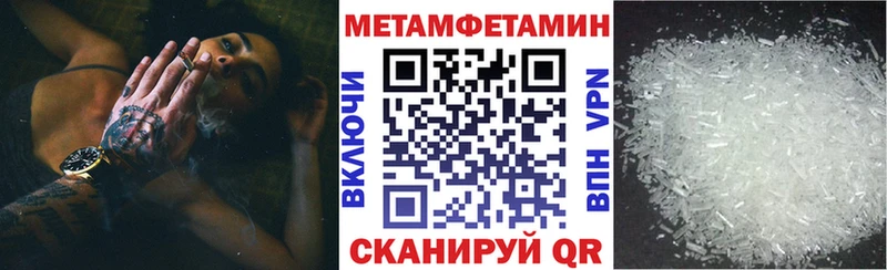 Купить закладки  Заполярный  АМФ Premium 