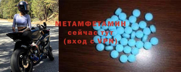 кокаин колумбия Осташков