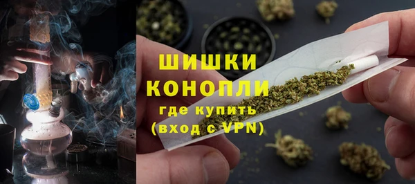 кокаин колумбия Осташков