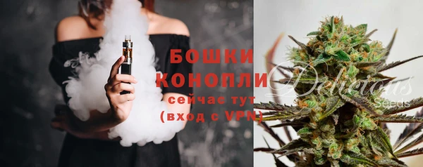 кокаин колумбия Осташков