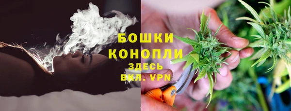 крисы Остров