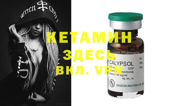 крисы Остров