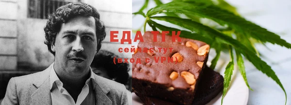 кокаин колумбия Осташков