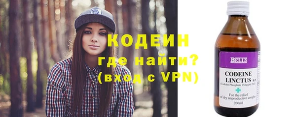 крисы Остров