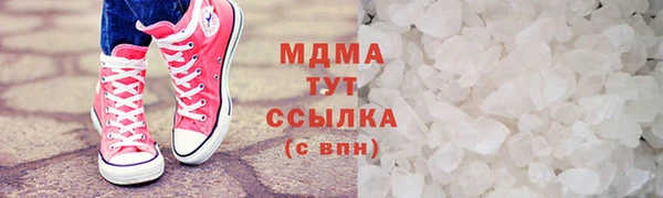 кокаин колумбия Осташков