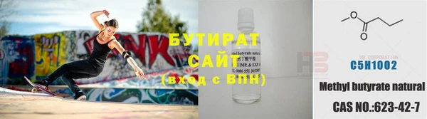 крисы Остров