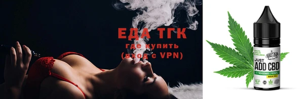 кокаин колумбия Осташков