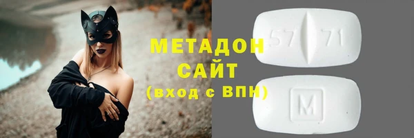 крисы Остров