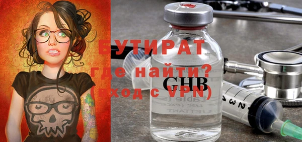 кокаин колумбия Осташков