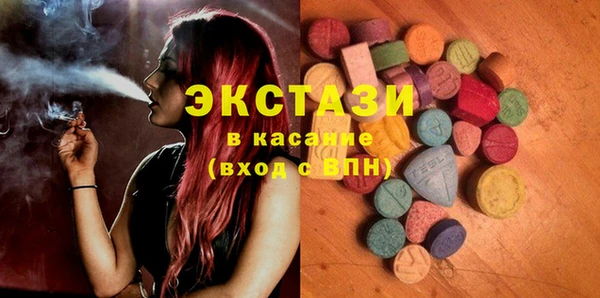крисы Остров