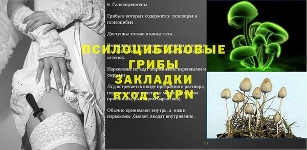 крисы Остров