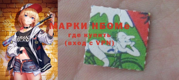 крисы Остров