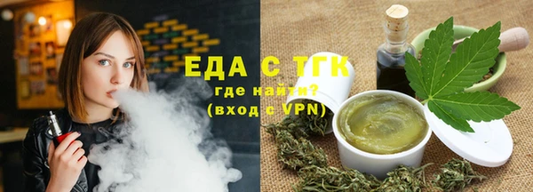 крисы Остров
