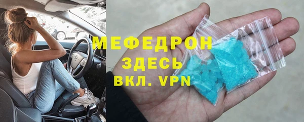 кокаин колумбия Осташков