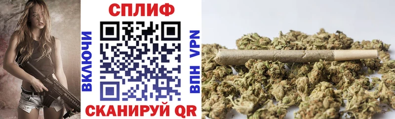 Купить закладки  Заполярный  МАРИХУАНА индика 